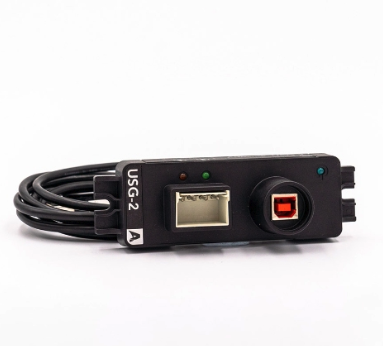 Actisense USG-2 USB to Serial Gateway
